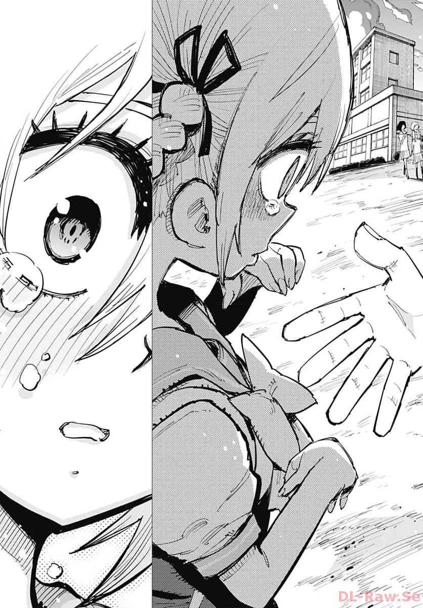 Suicide Girl  Chap 39 - Pic 17