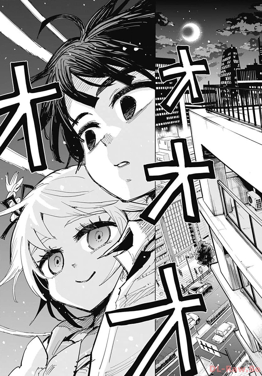 Suicide Girl  Chap 39 - Pic 29