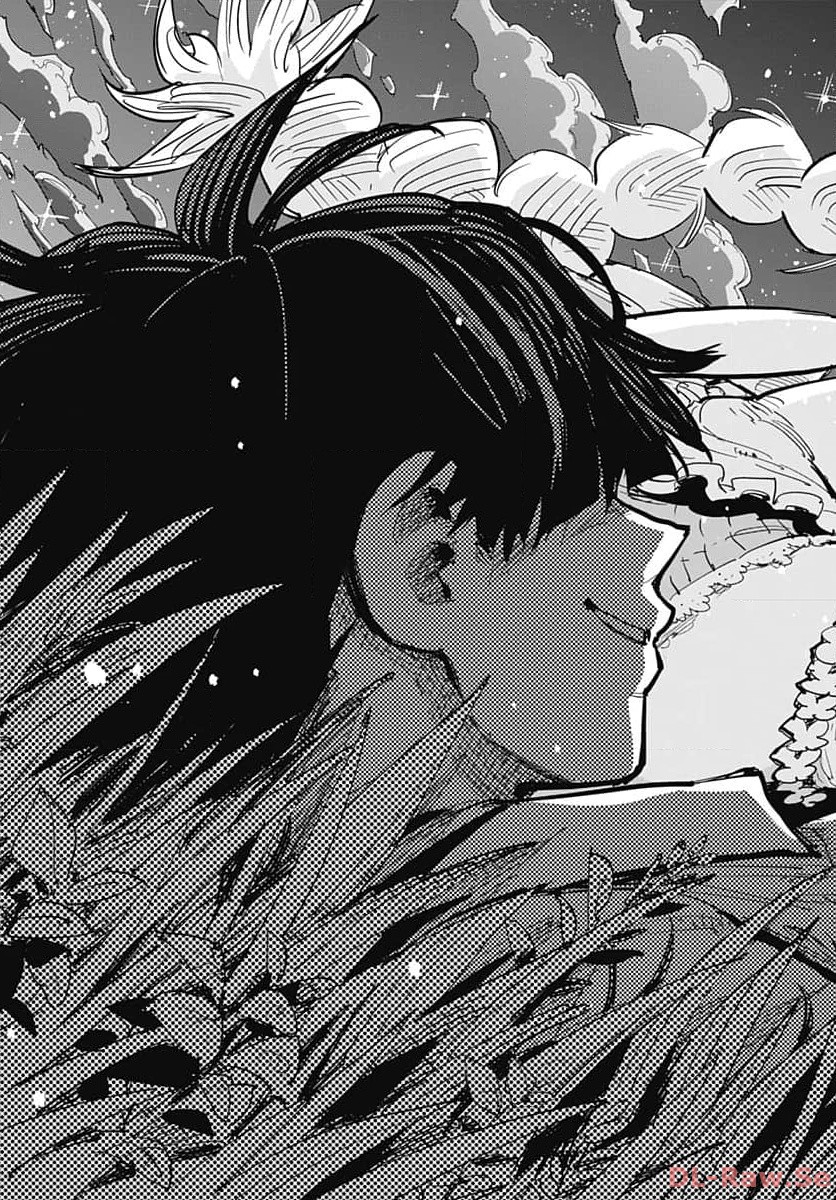 Suicide Girl  Chap 39 - Pic 37