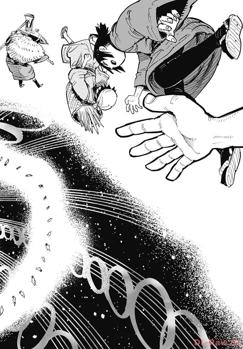 Suicide Girl  Chap 39 - Pic 44