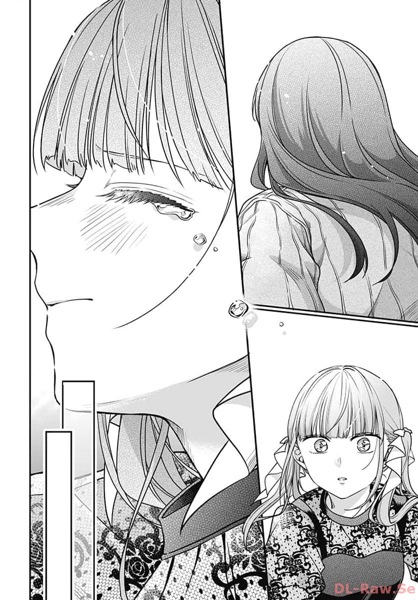 Zenbu Kimi no Seida Chapter 16 page 33 - nihonkuni.com