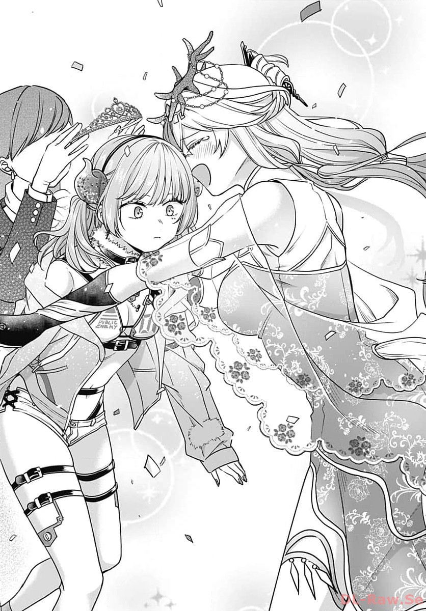Zenbu Kimi no Seida Chapter 16 page 44 - nihonkuni.com