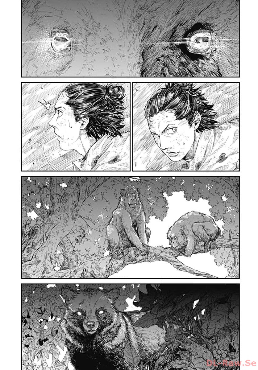 Gekiga: Utau Rokunin no Onna Chap 7 - Pic 9