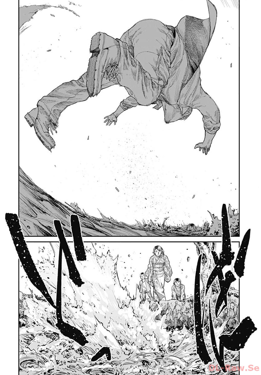 Gekiga: Utau Rokunin no Onna Chap 7 - Pic 22