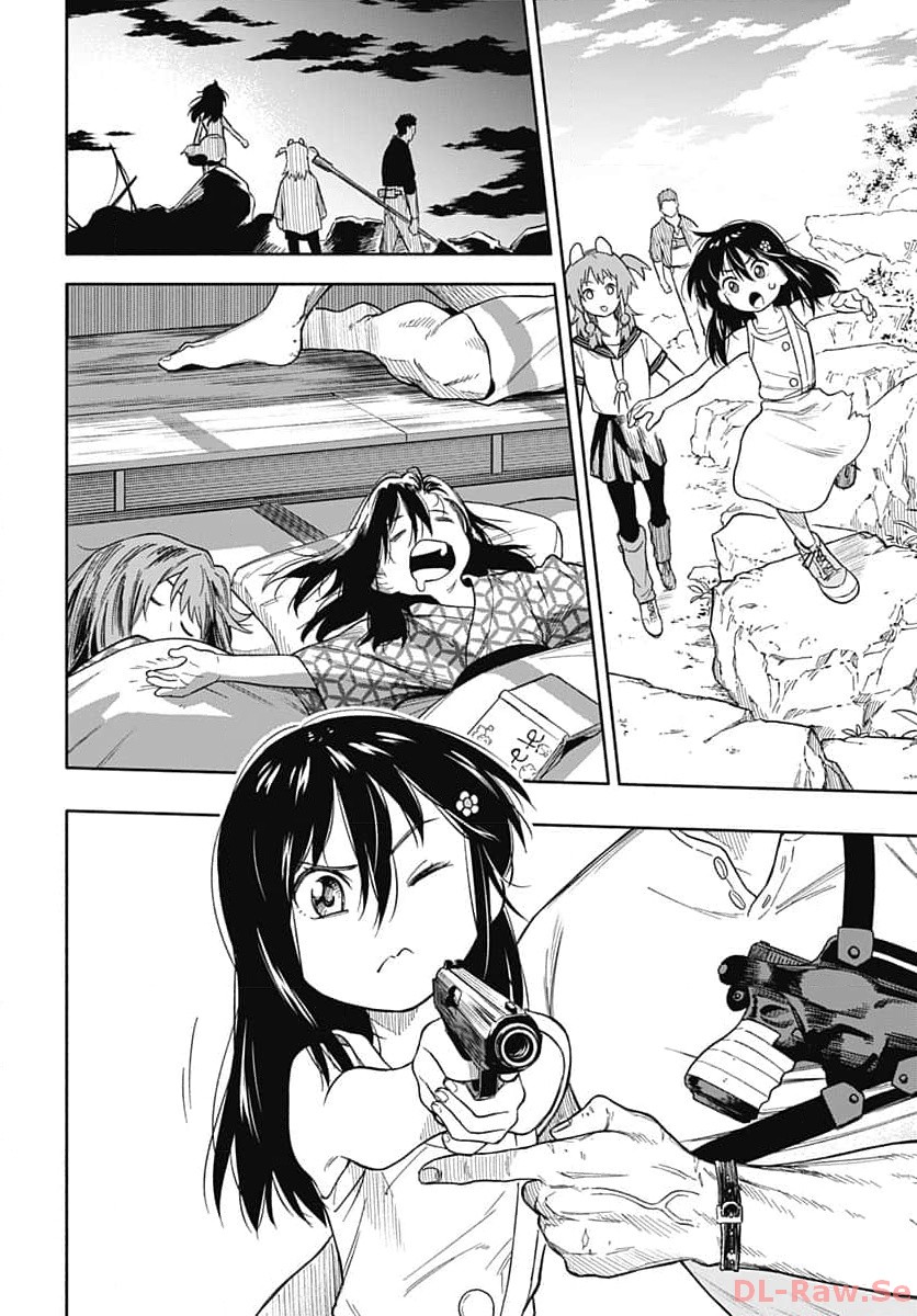 Route 33 Chapter 9 page 12 - nihonkuni.com