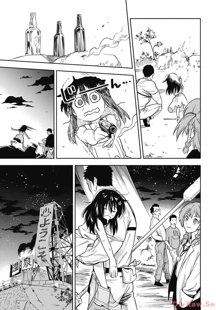 Route 33 Chapter 9 page 13 - nihonkuni.com