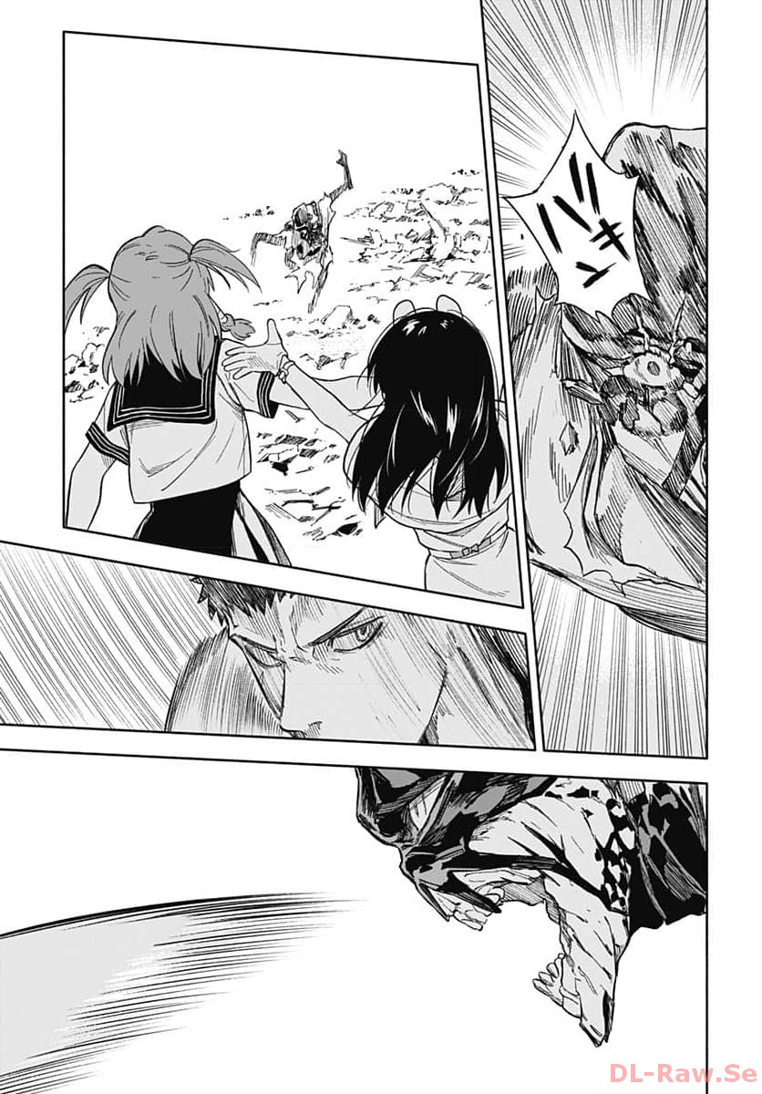 Route 33 Chapter 9 page 37 - nihonkuni.com