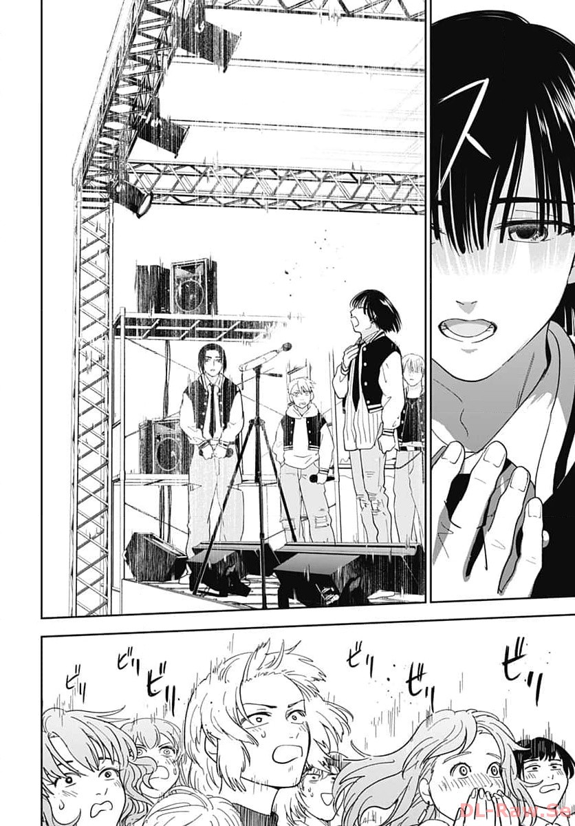 Soko de Hoshikuzu Miagetero Chapter 25 page 22 - nihonkuni.com