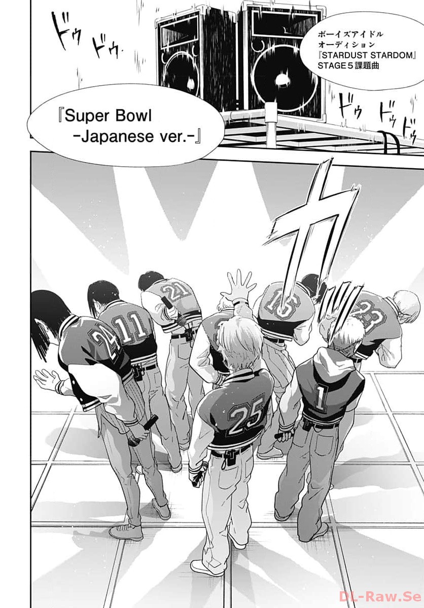 Soko de Hoshikuzu Miagetero Chapter 25 page 28 - nihonkuni.com