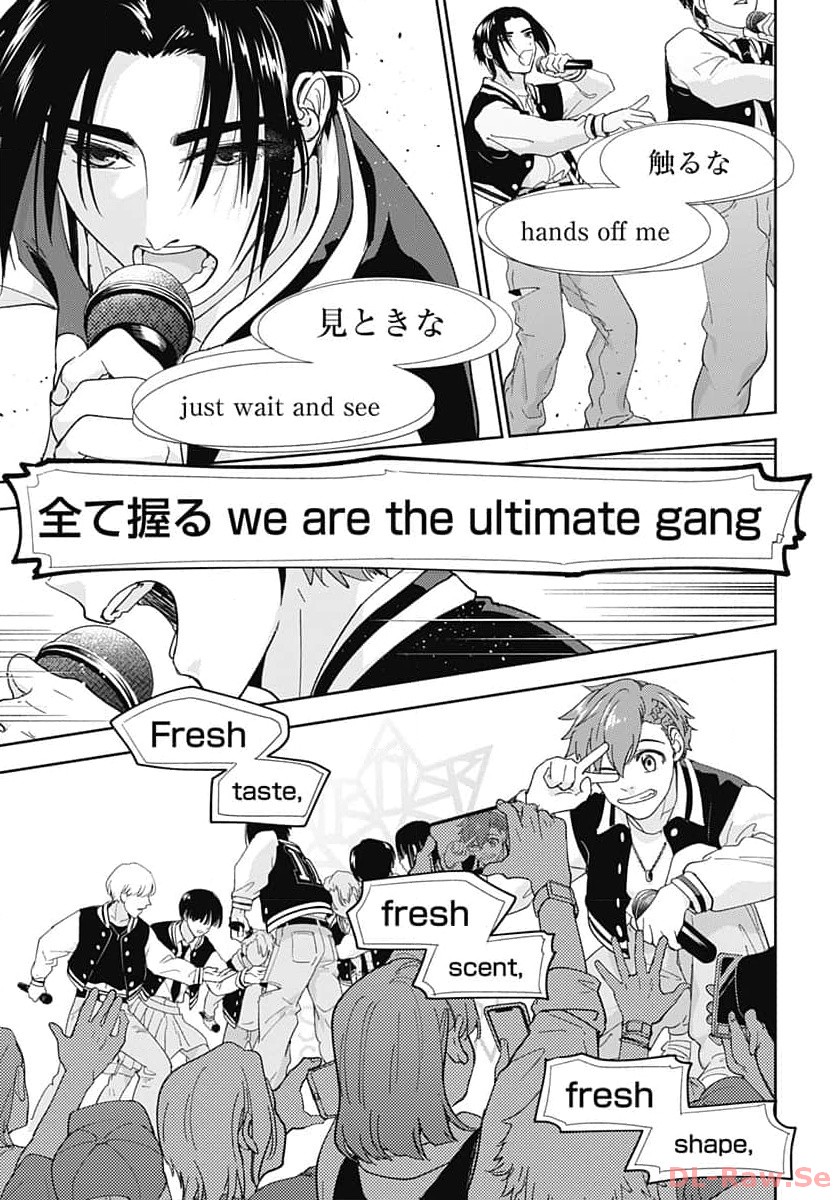 Soko de Hoshikuzu Miagetero Chapter 25 page 33 - nihonkuni.com