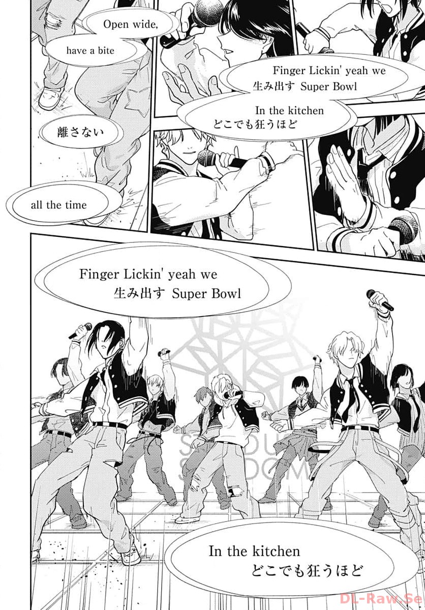 Soko de Hoshikuzu Miagetero Chapter 25 page 36 - nihonkuni.com