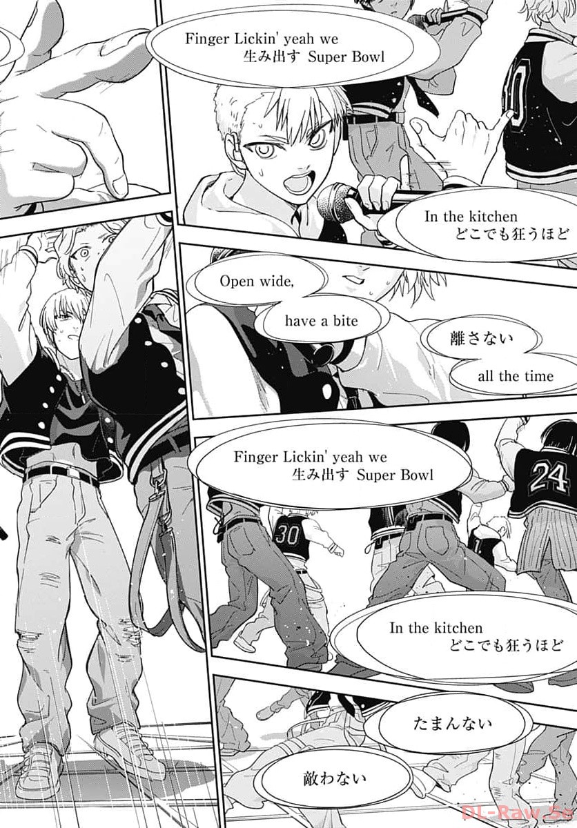 Soko de Hoshikuzu Miagetero Chapter 25 page 40 - nihonkuni.com
