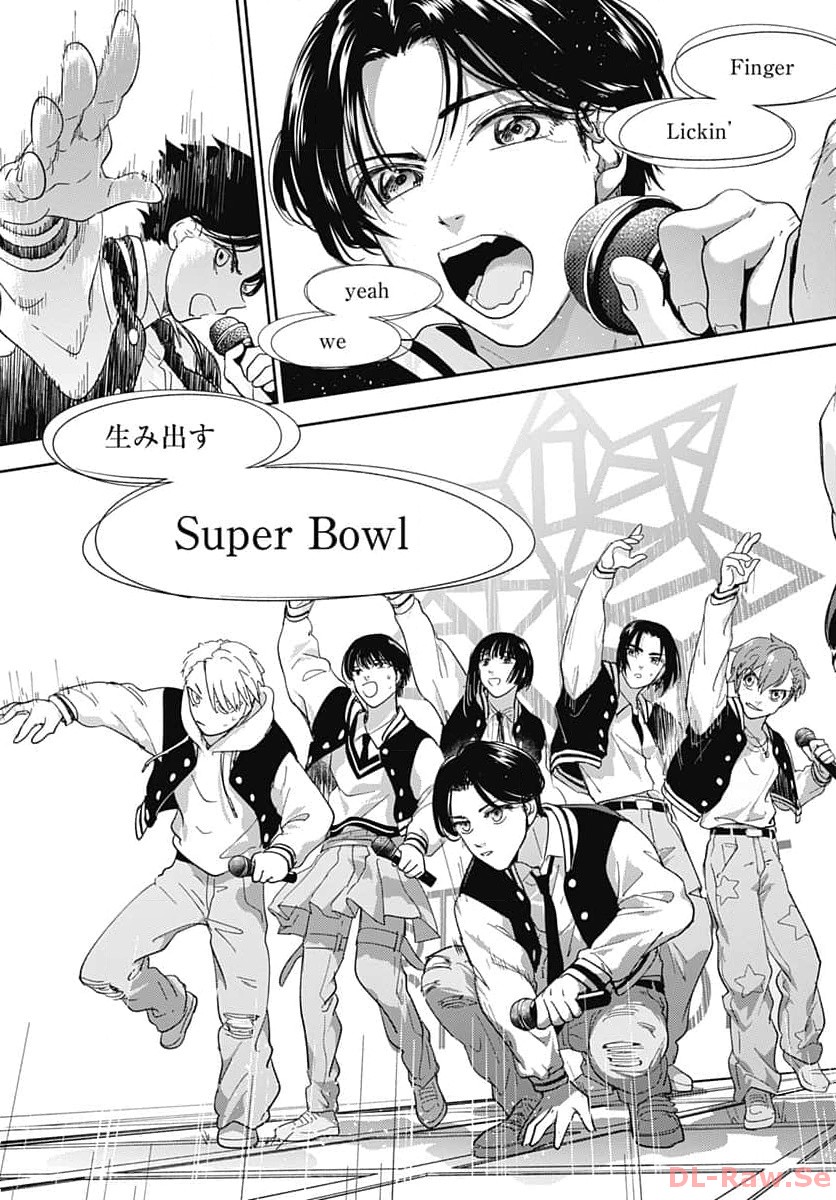 Soko de Hoshikuzu Miagetero Chapter 25 page 41 - nihonkuni.com