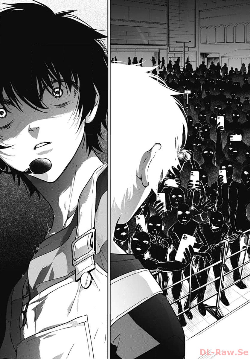 Soko de Hoshikuzu Miagetero Chapter 25 page 46 - nihonkuni.com