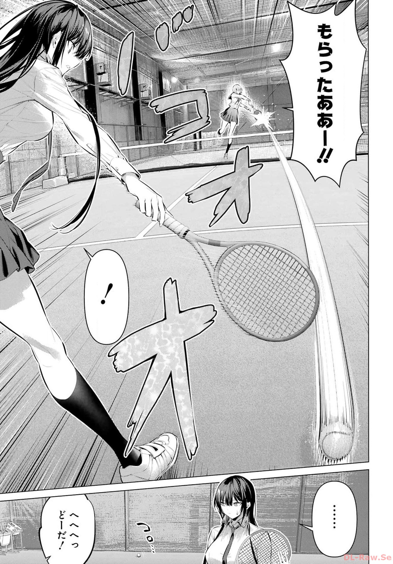 HAITE KUDASAI, TAKAMINE SAN Chapter 53 - Page 8