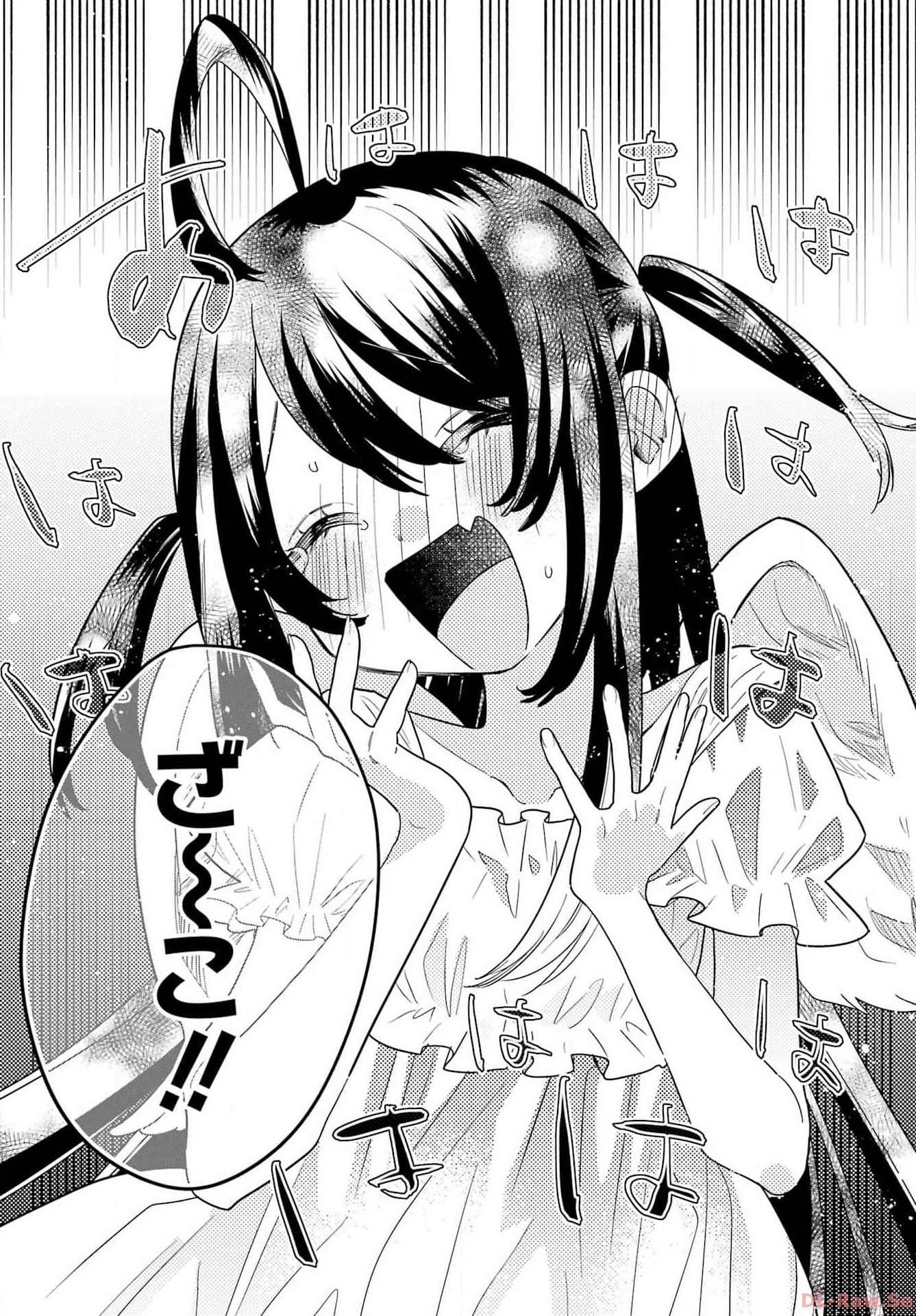 Goddo-kun Chapter 1 page 56 - nihonkuni.com