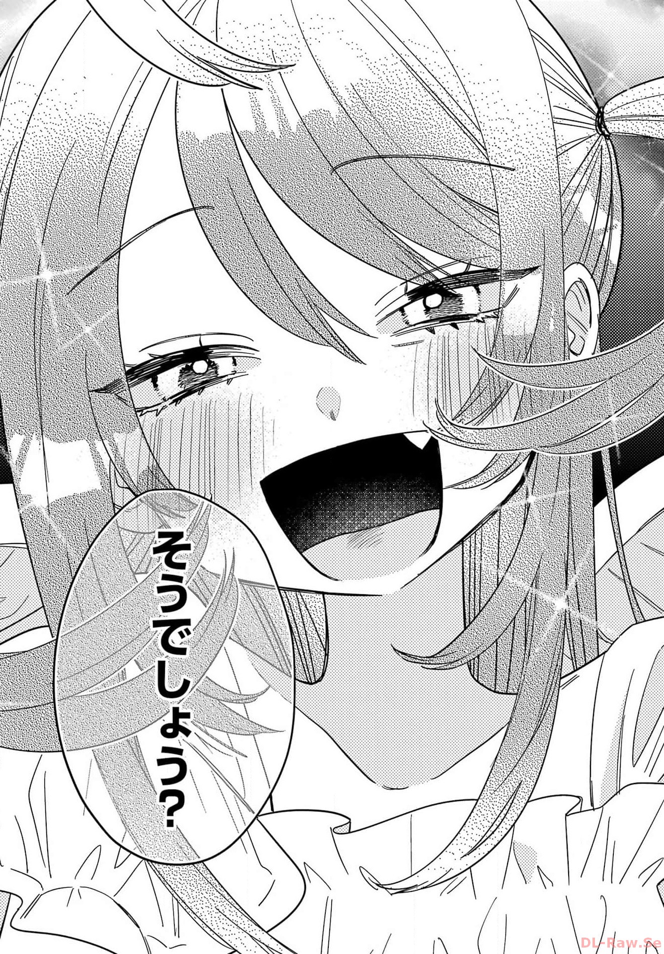 Goddo-kun Chapter 1 page 70 - nihonkuni.com