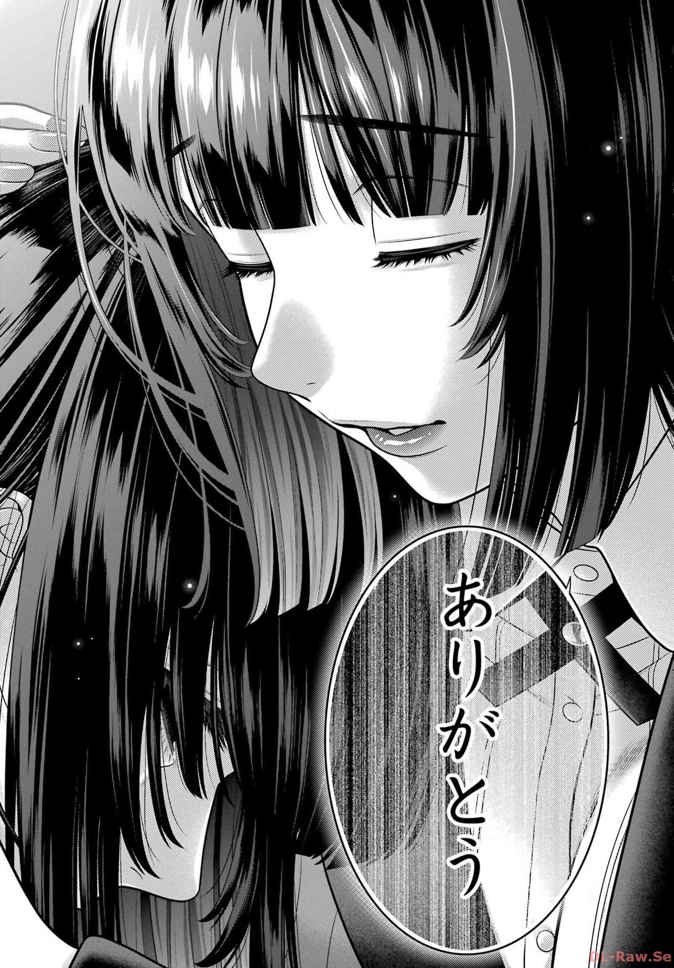 KAKEGURUI Chapter 106.2 - Page 18