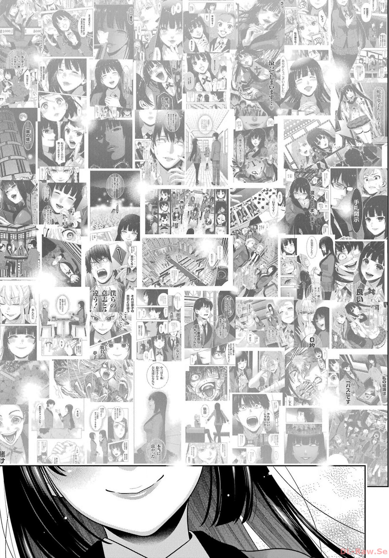KAKEGURUI Chapter 106.2 - Page 21