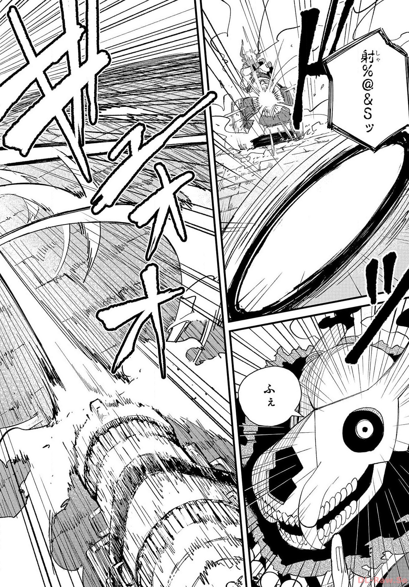 Maou-sama wa Ai Made Shiritai. Chapter 6 page 14 - nihonkuni.com