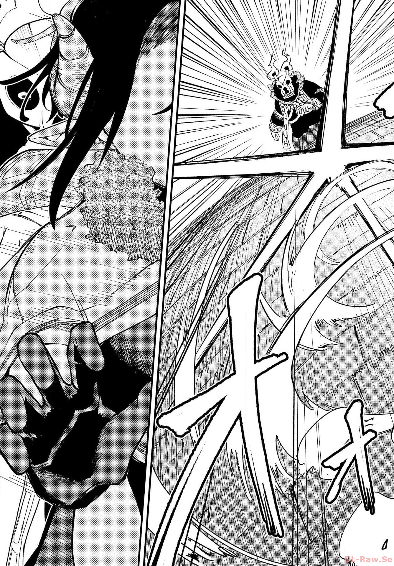 Maou-sama wa Ai Made Shiritai. Chapter 6 page 15 - nihonkuni.com