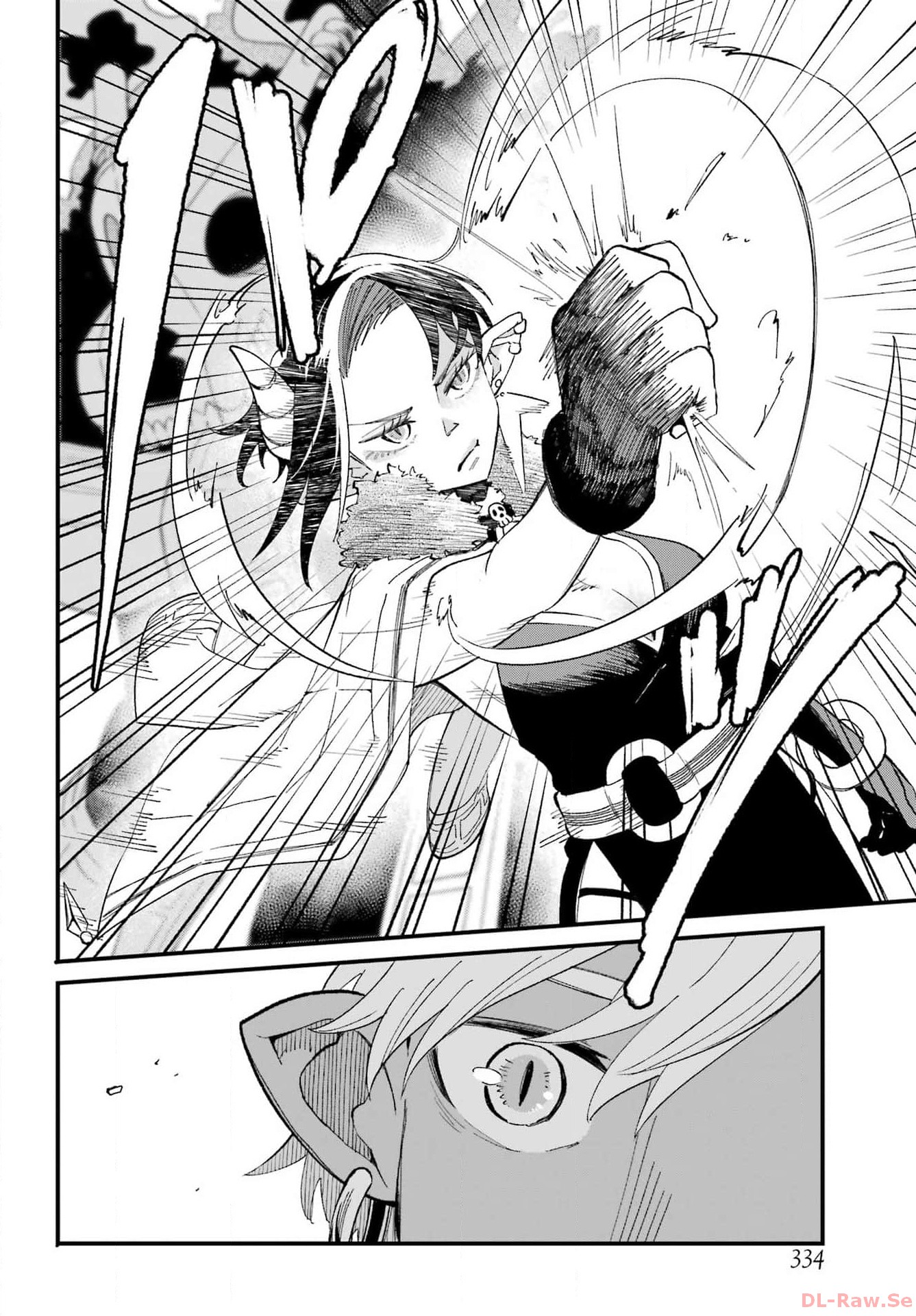 Maou-sama wa Ai Made Shiritai. Chapter 6 page 16 - nihonkuni.com