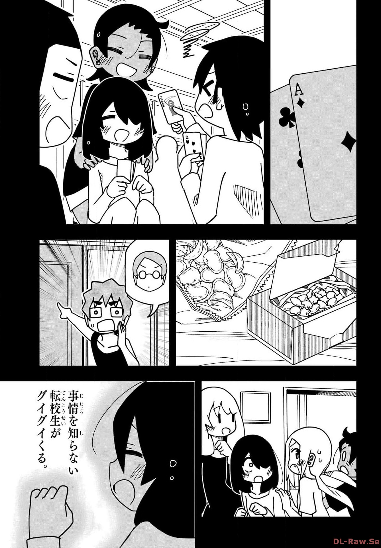 JIJYOU WO SHIRANAI TENKOUSEI GA GUIGUI KURU Chapter 43 - Page 29