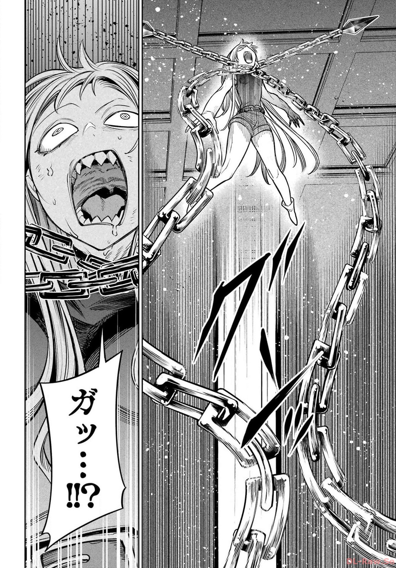 YUUSHA PARTY NO NIMOTSU MOCHI Chapter 14 - Page 6