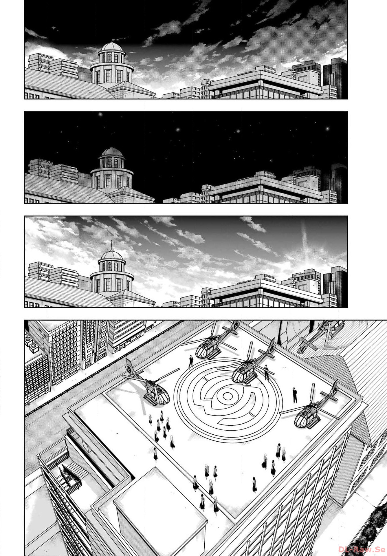 KAIJIN REIJOH Chapter 52 - Page 26