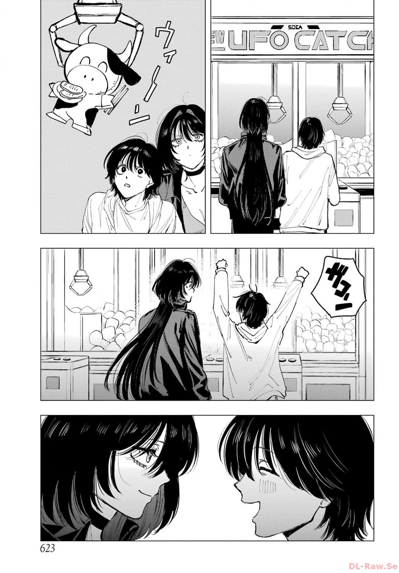 Boku to Mimosa no 75-nichi Chapter 12 page 7 - nihonkuni.com