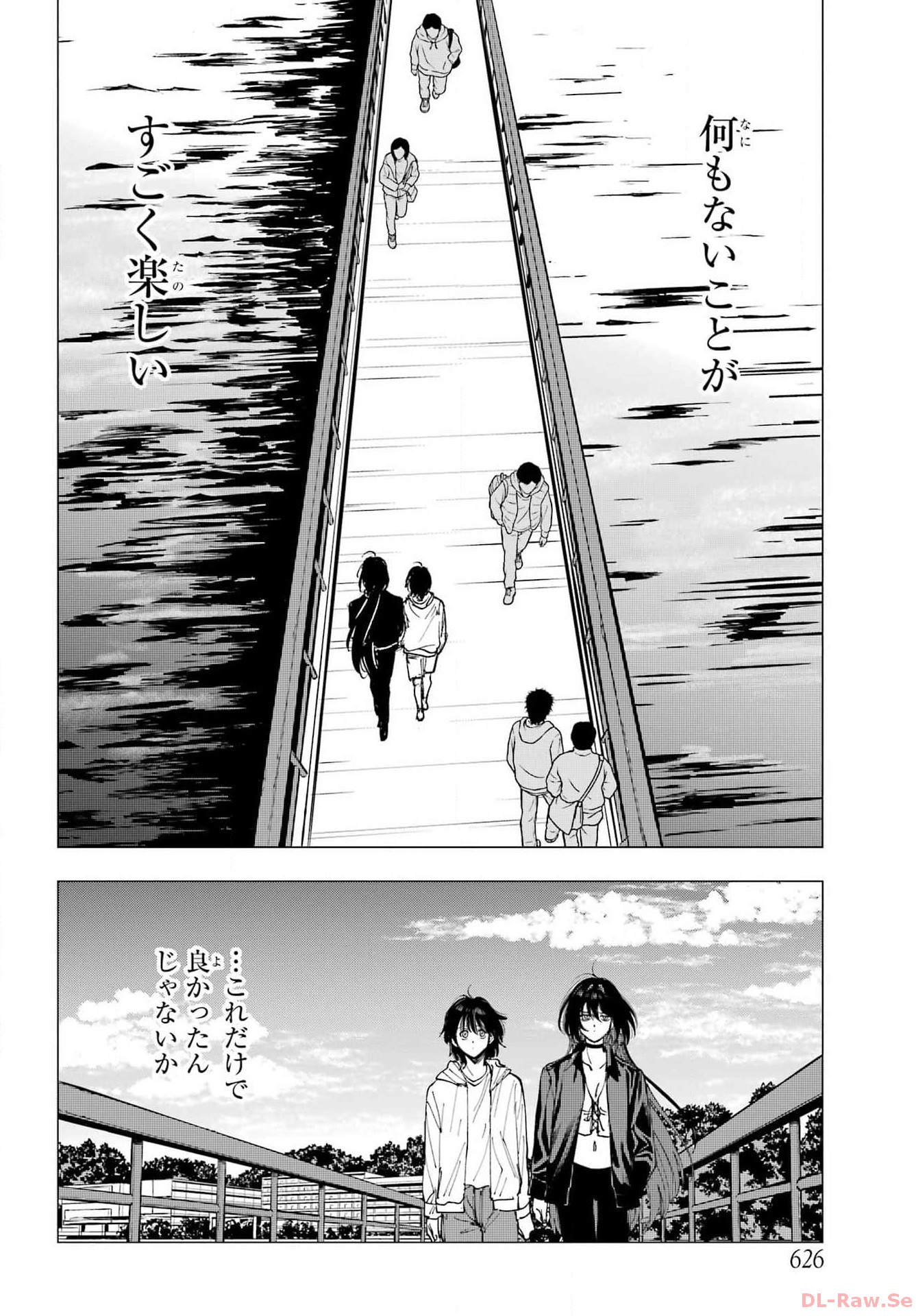 Boku to Mimosa no 75-nichi Chapter 12 page 10 - nihonkuni.com