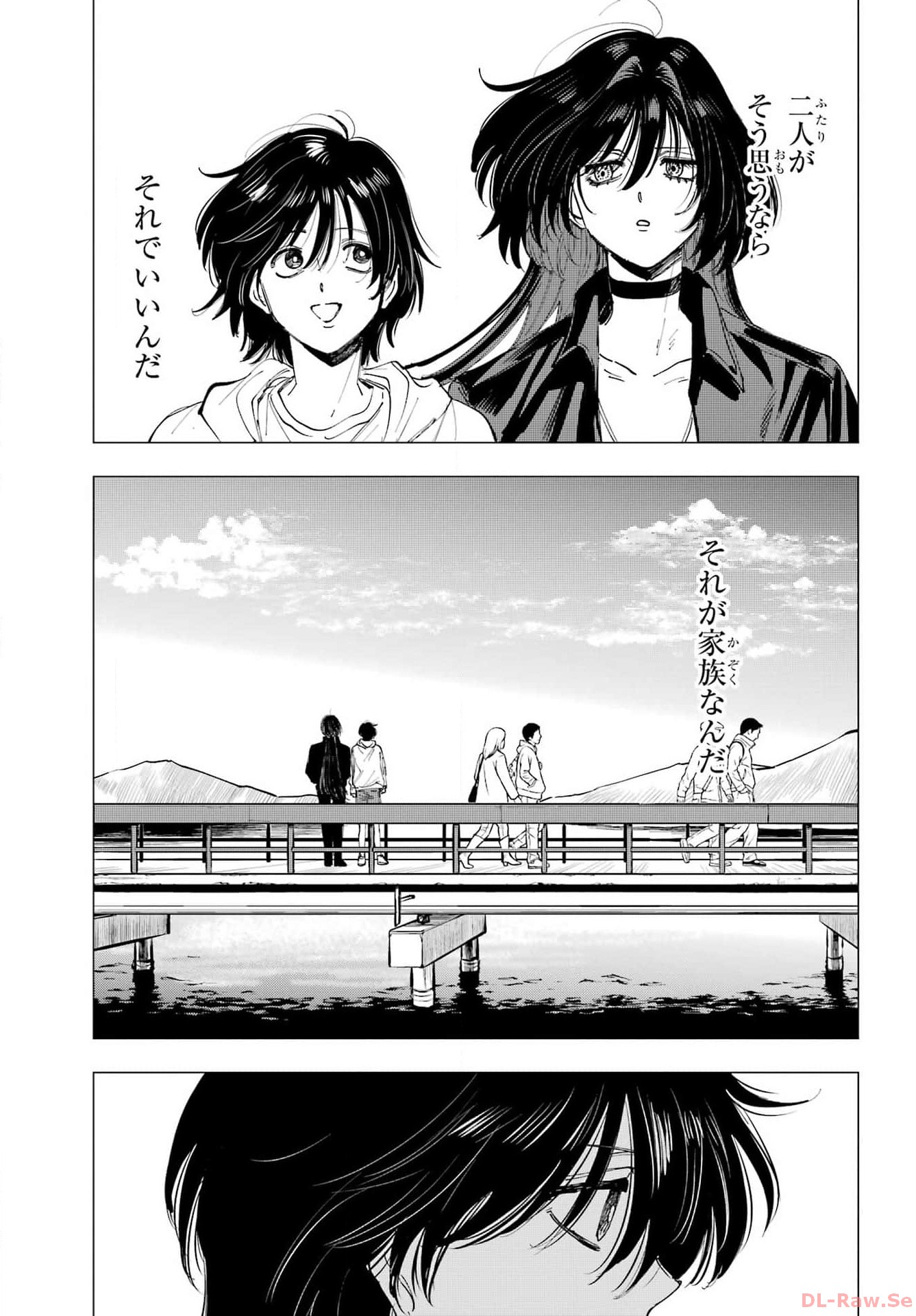 Boku to Mimosa no 75-nichi Chapter 12 page 13 - nihonkuni.com