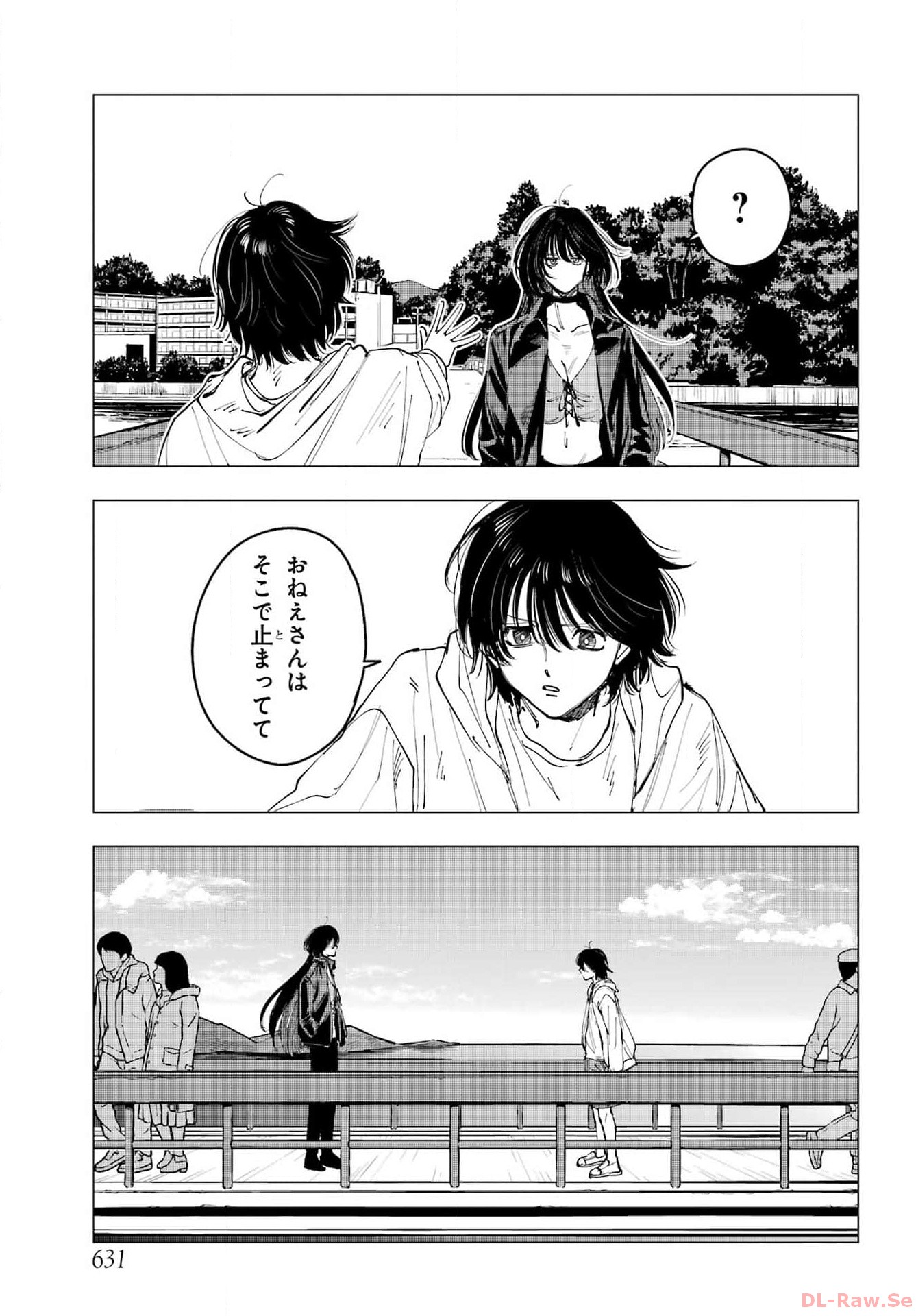 Boku to Mimosa no 75-nichi Chapter 12 page 15 - nihonkuni.com