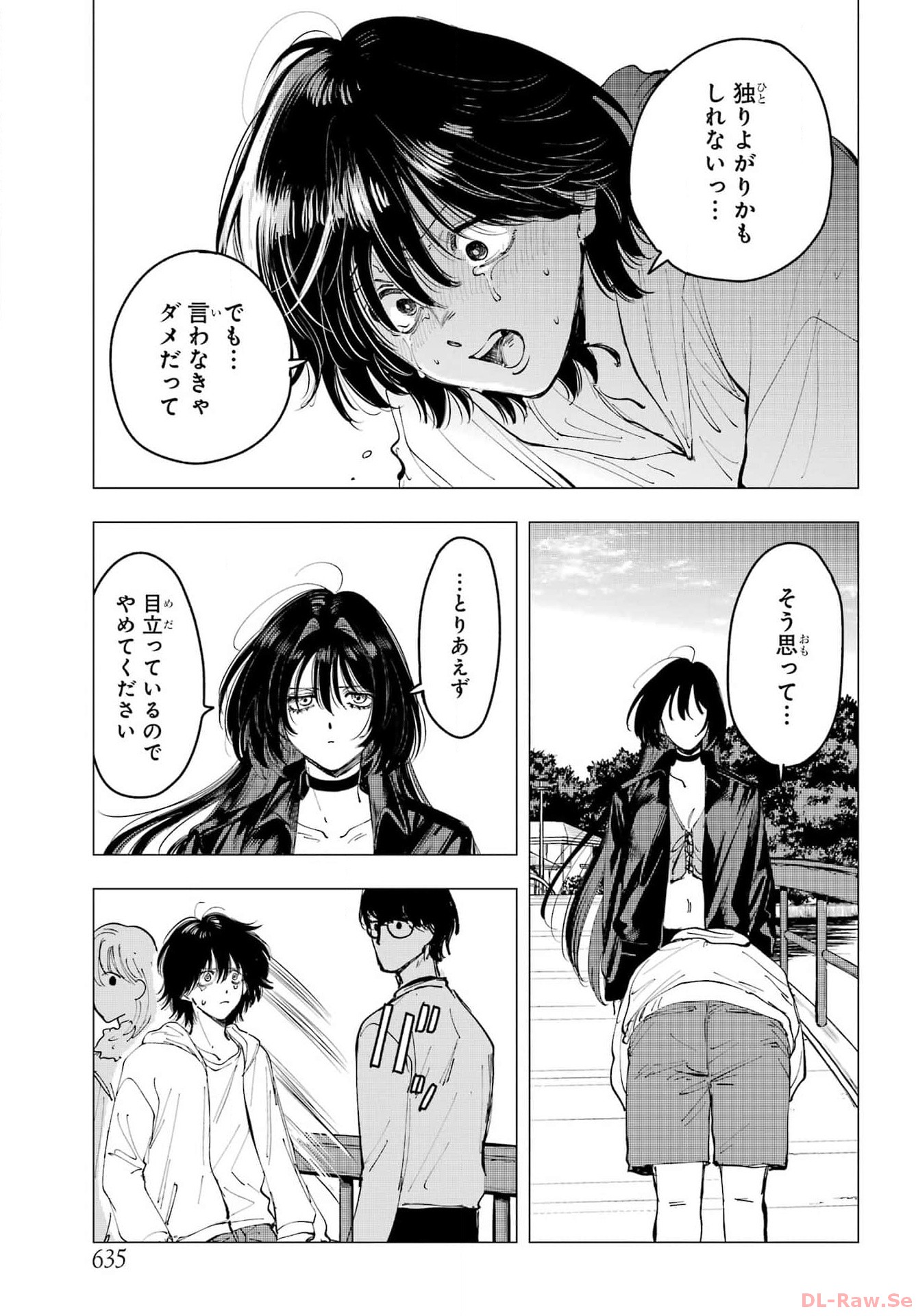 Boku to Mimosa no 75-nichi Chapter 12 page 19 - nihonkuni.com