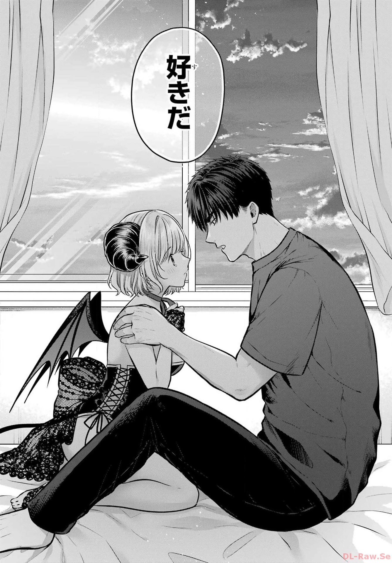 Succubus to Hajimeru Shinkenkousai Chapter 21 page 10 - nihonkuni.com