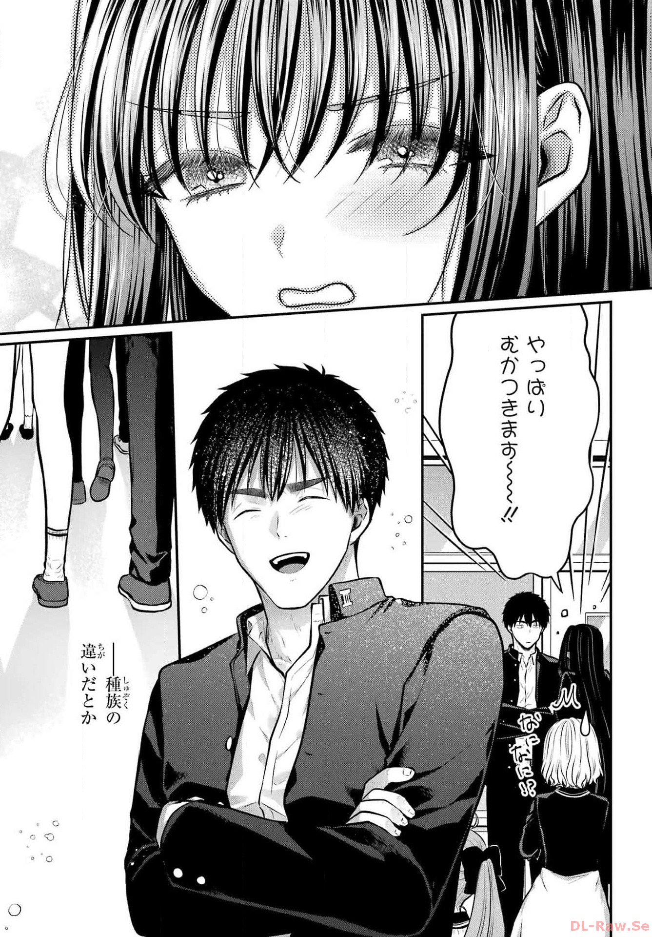 Succubus to Hajimeru Shinkenkousai Chapter 21 page 41 - nihonkuni.com