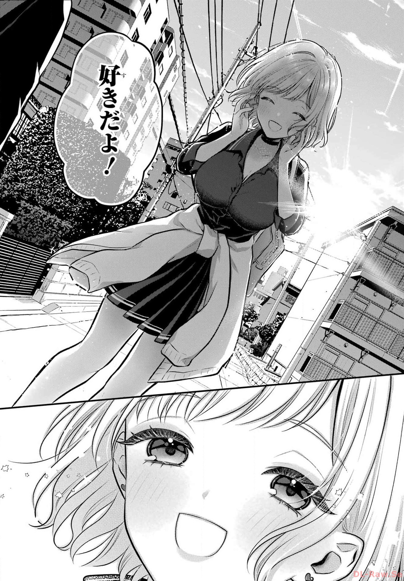 Succubus to Hajimeru Shinkenkousai Chapter 21 page 44 - nihonkuni.com