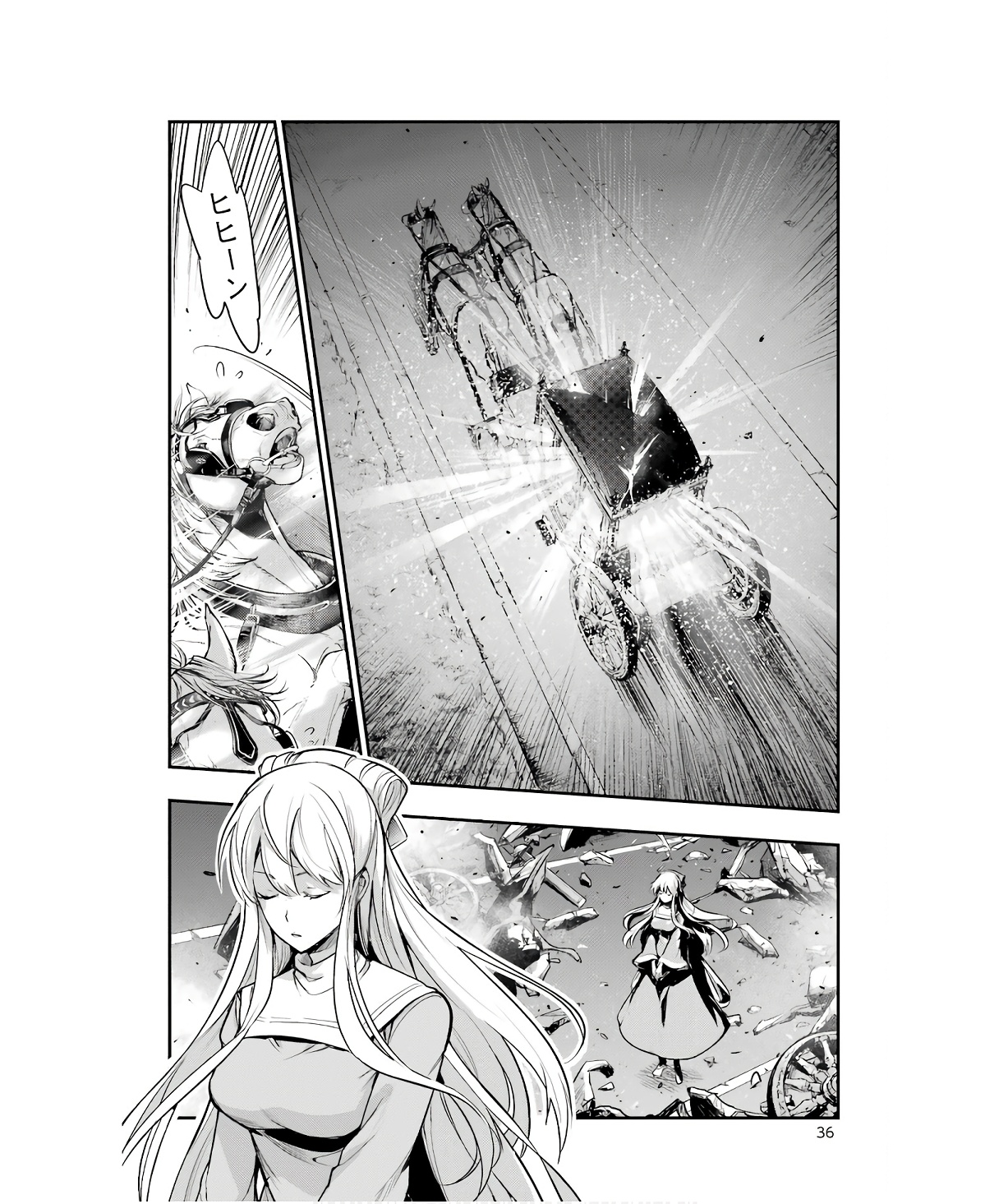 TOARU MAJUTSU NO KINSHO MOKUROKU - RAW Chapter 176 page 10 - nihonkuni.com