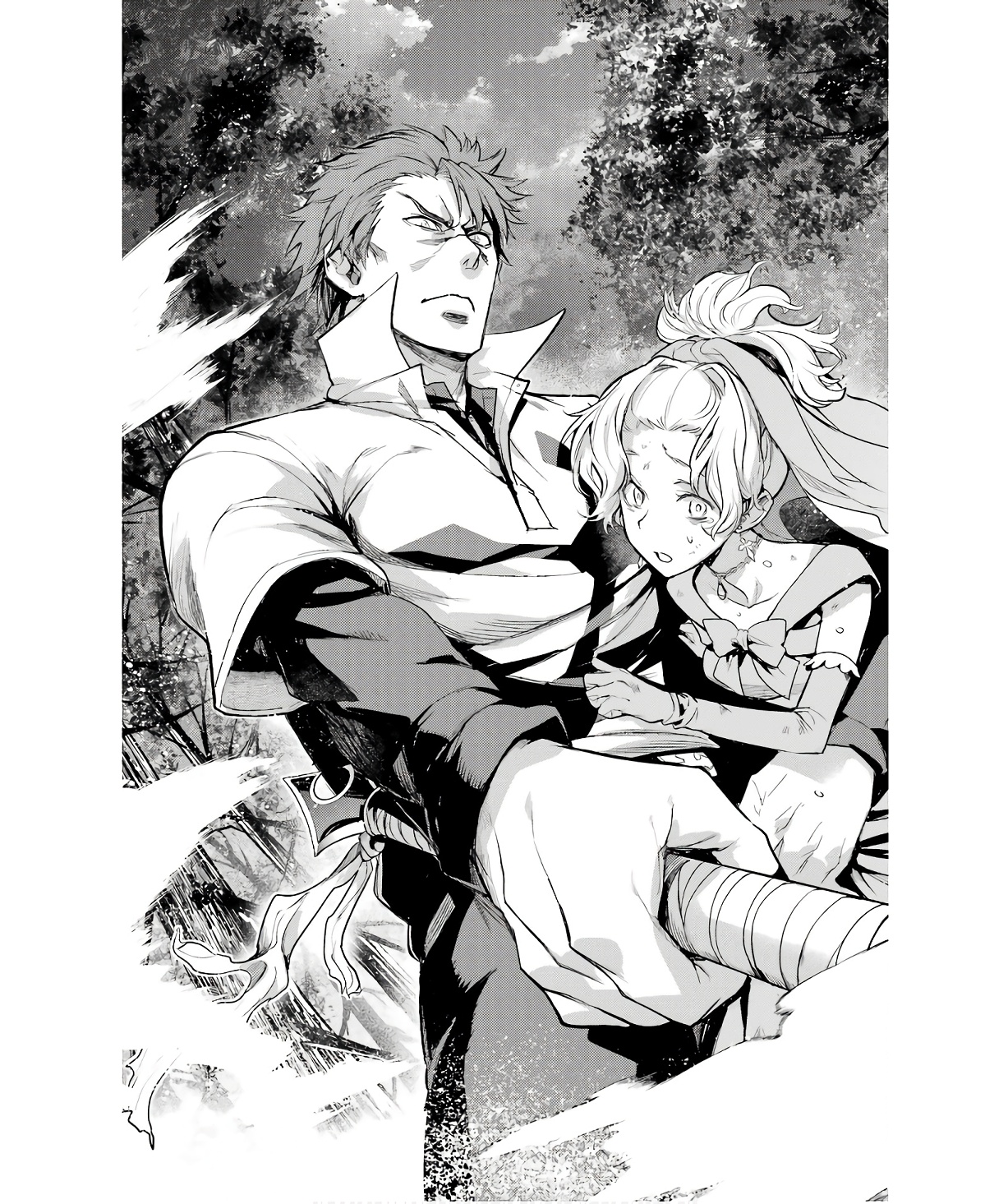 TOARU MAJUTSU NO KINSHO MOKUROKU - RAW Chapter 177 page 37 - nihonkuni.com