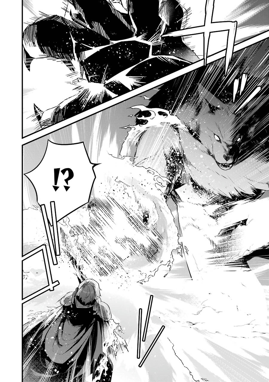 NANKOUFURAKU NO MAOUJOU E YOUKOSO - DEBUFF WA FUYOU TO YUUSHA PARTY O OIDASARETA KURO MADOUSHI, MAOUGUN NO SAIKOU KANBU NI MUKAERARERU Chapter 1 page 24 - nihonkuni.com