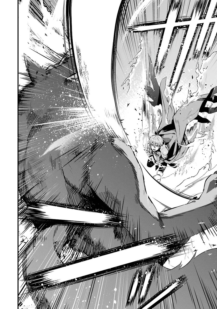 NANKOUFURAKU NO MAOUJOU E YOUKOSO - DEBUFF WA FUYOU TO YUUSHA PARTY O OIDASARETA KURO MADOUSHI, MAOUGUN NO SAIKOU KANBU NI MUKAERARERU Chapter 1 page 26 - nihonkuni.com