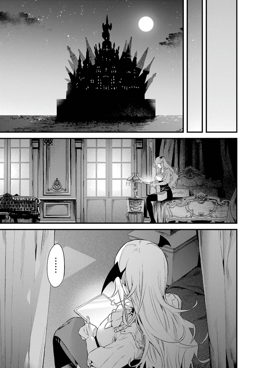 NANKOUFURAKU NO MAOUJOU E YOUKOSO - DEBUFF WA FUYOU TO YUUSHA PARTY O OIDASARETA KURO MADOUSHI, MAOUGUN NO SAIKOU KANBU NI MUKAERARERU Chapter 2 page 43 - nihonkuni.com