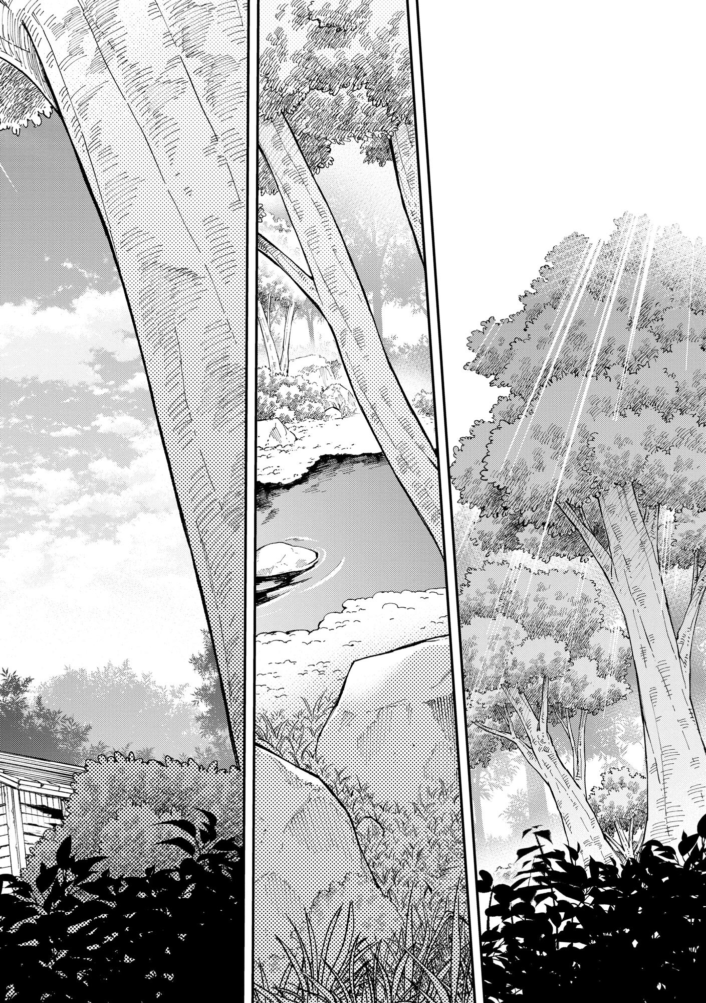 YARIKOMI SUKI NI YORU RYOUCHI KEIEI - ORE DAKE MIERU "KAITAKUDO" WO AGETE SAIKYOU RYOUCHI NI Chapter 1 page 11 - nihonkuni.com