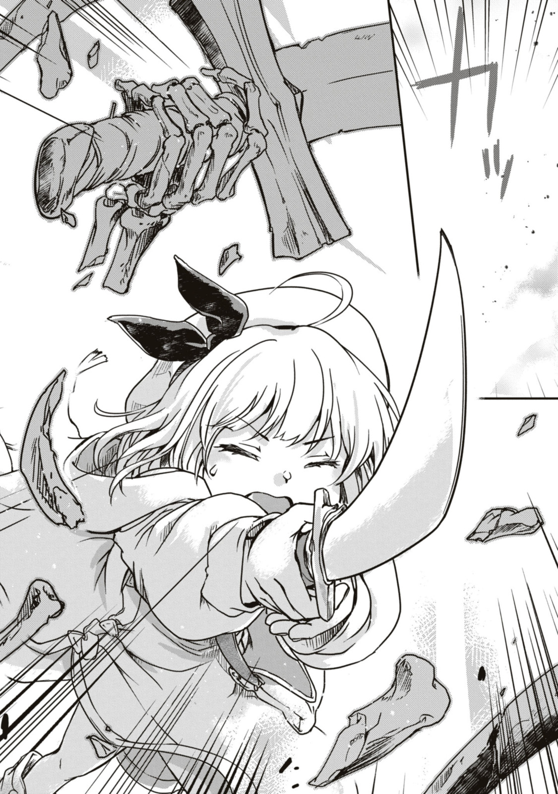 Read BŌKENSHA PĀTĪ O TSUIHŌ SARETA KAIFUKUSHI NO SHŌJO O HIROTTE IKUSEI SHITARA, MASAKA NO SAIKYŌ SHOKUGYŌ NI TENSHOKU!? OMAKE NI KANOJO NO YŌSU GA NANYARA OKASHIKUTE... Chapter 3.2 [High Quality / Full] - Page 4 - nicomanga.net