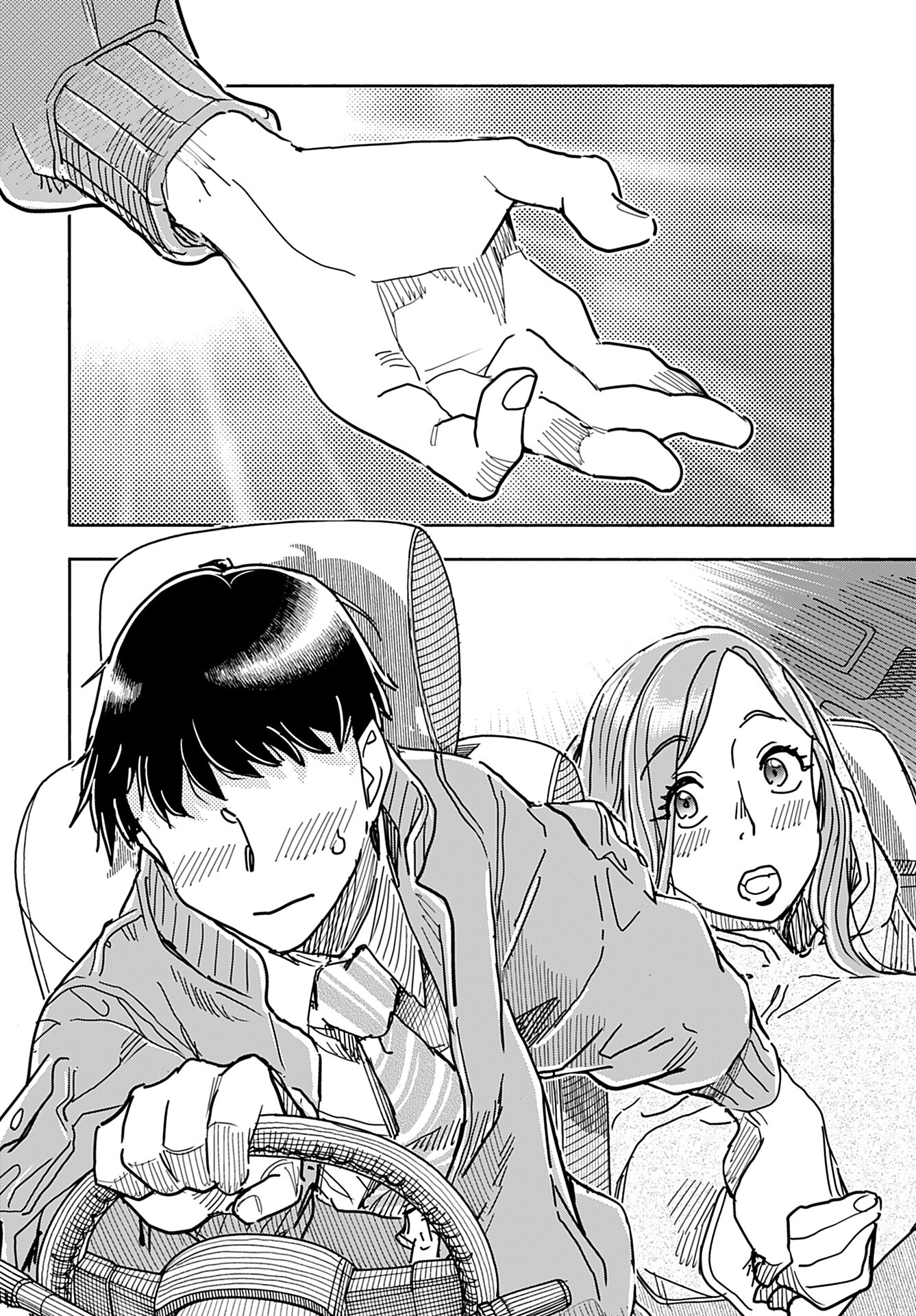 Oku-san Chap 156 - Pic 18