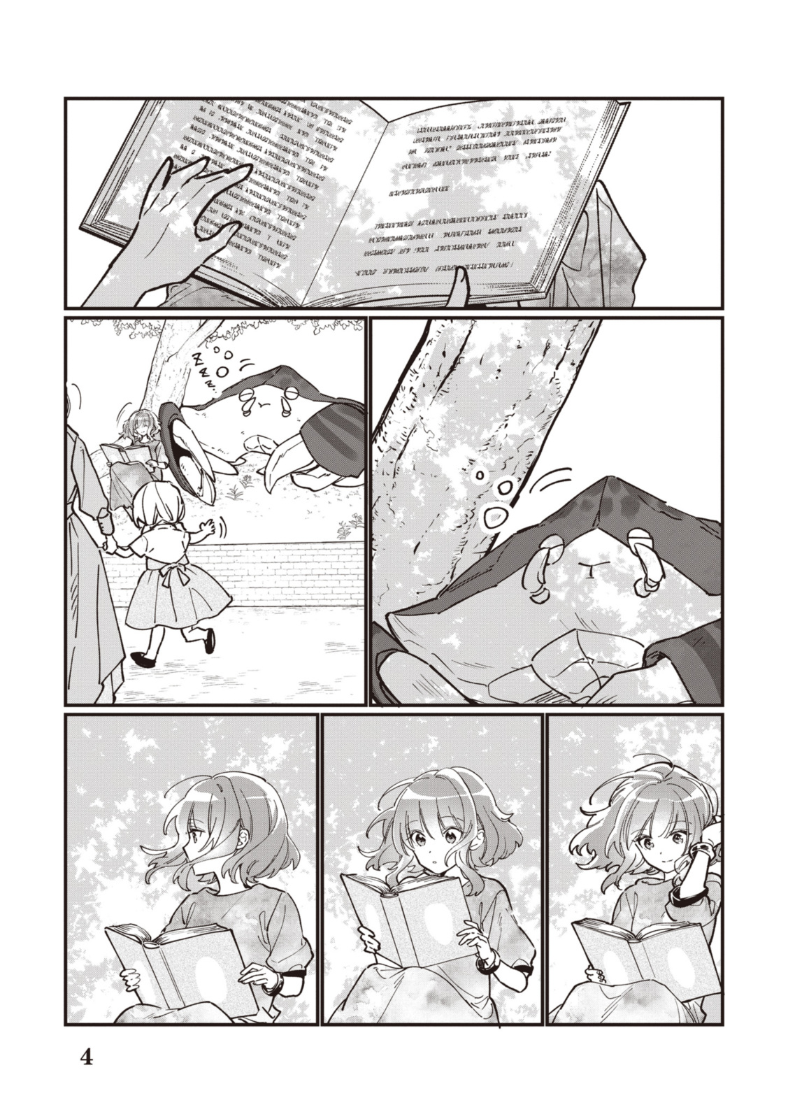 WITCH HAND CRAFT: TSUIHOUSARETA OUJO DESU GA ZAKKAYA-SAN HAJIMEMASHITA Chap 5.8 - Pic 11