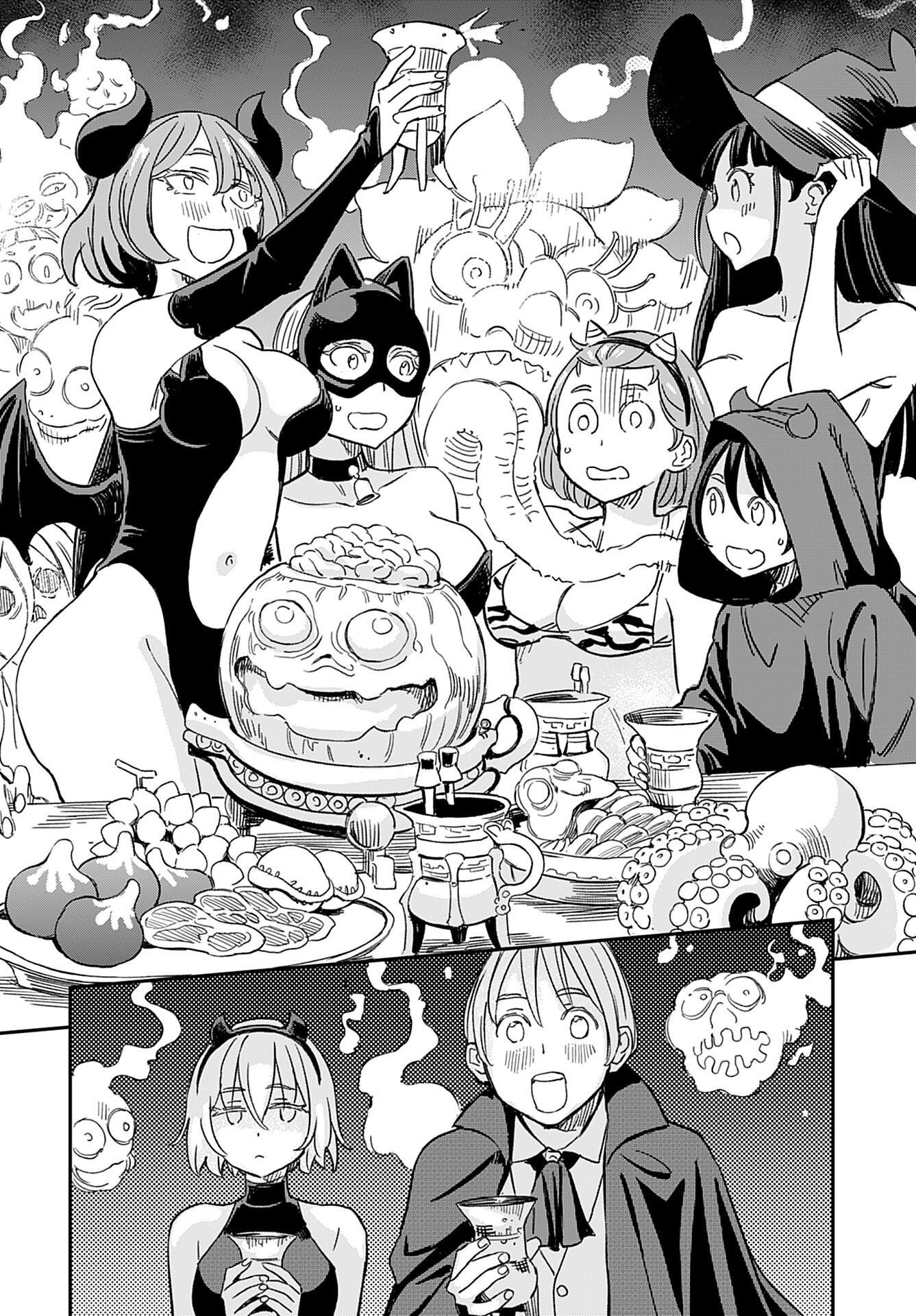Obokoi Majo wa Majiwaritai!? Chap 35 - Pic 24