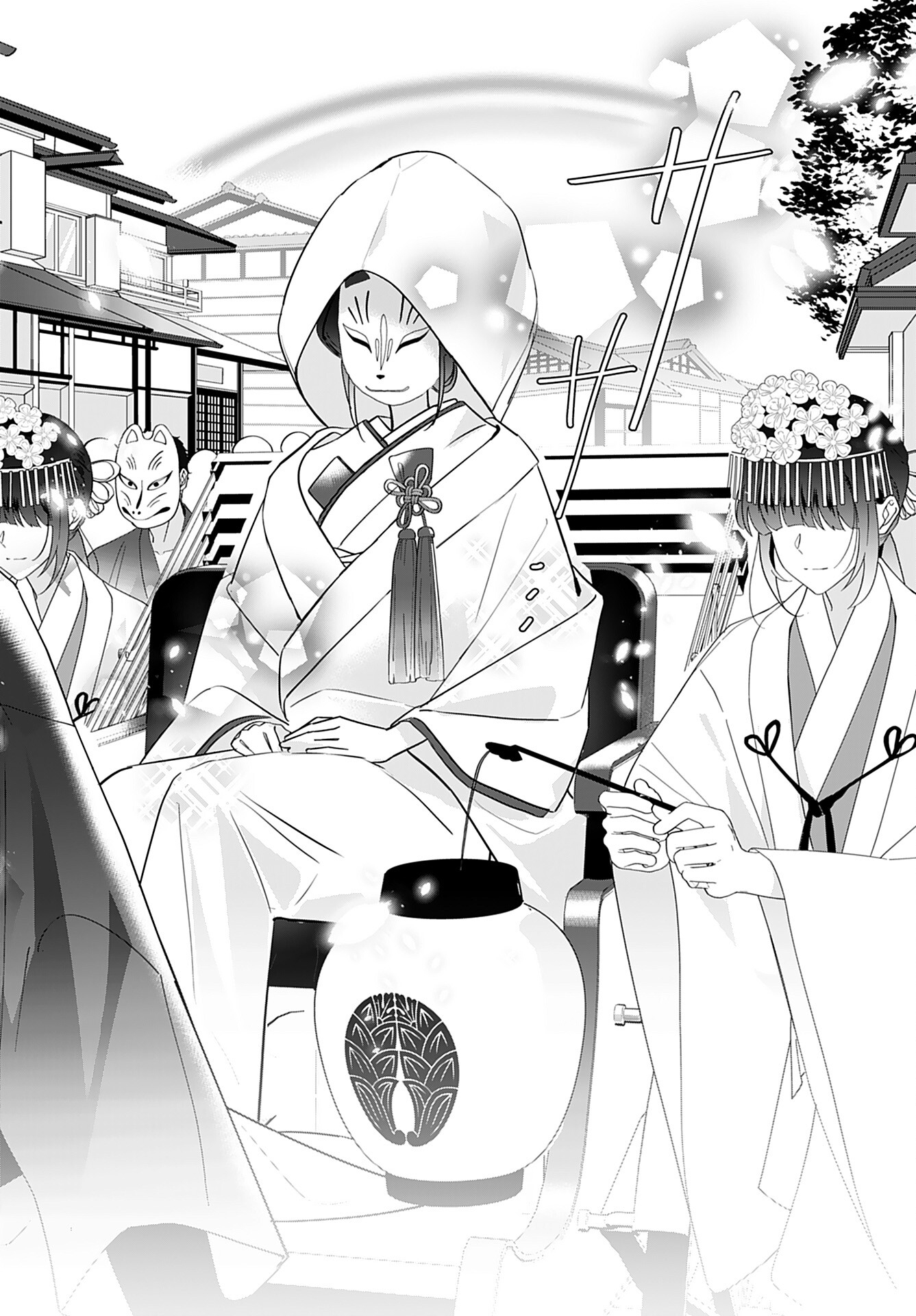 Kamisama no Kiss de Oneochi suru Chapter 6 page 16 - nihonkuni.com