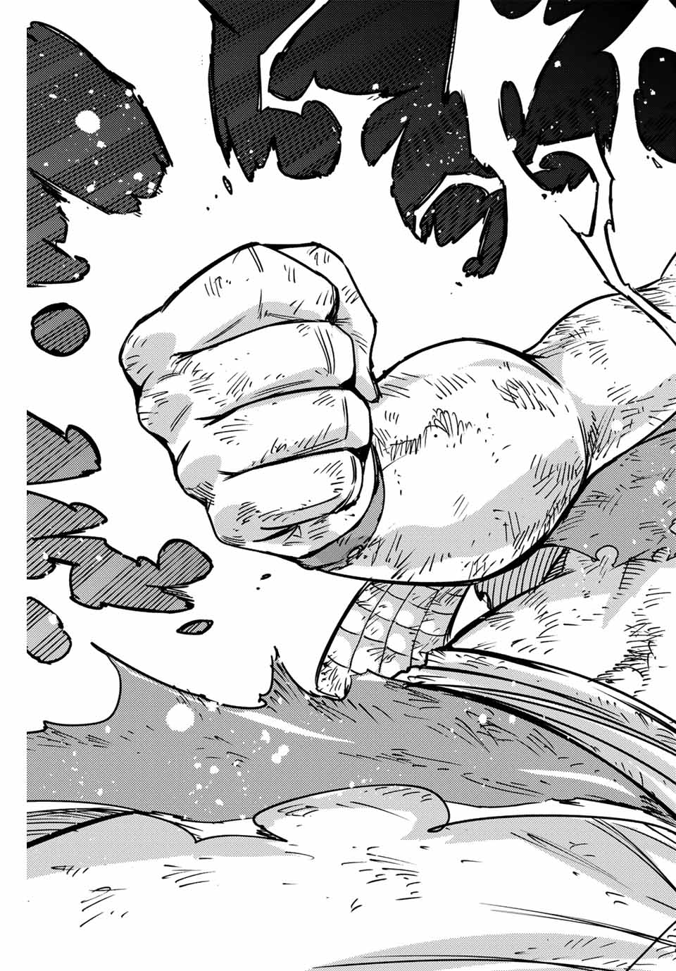 FAIRY TAIL: 100 YEARS QUEST - RAW Chapter 148 page 13 - nihonkuni.com