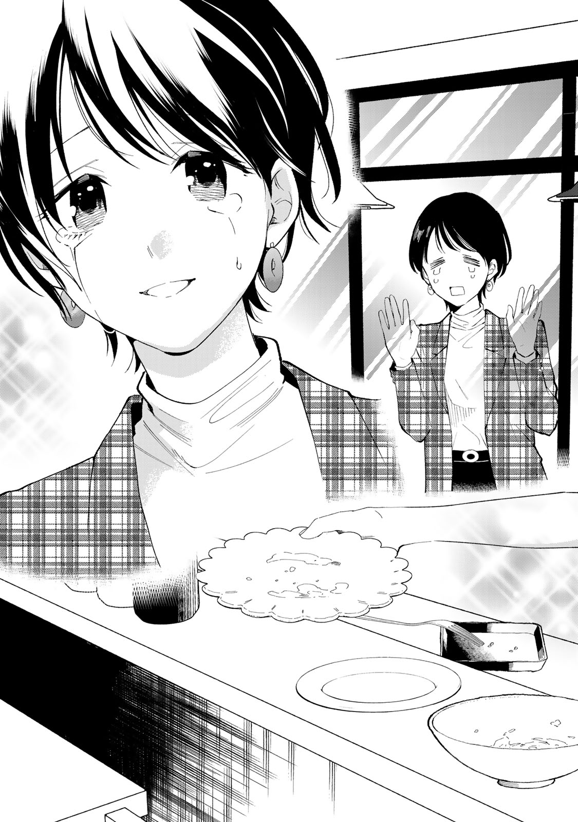 Read TACHINOMI LADY Chapter 29 [High Quality / Full] - Page 15 - nicomanga.com